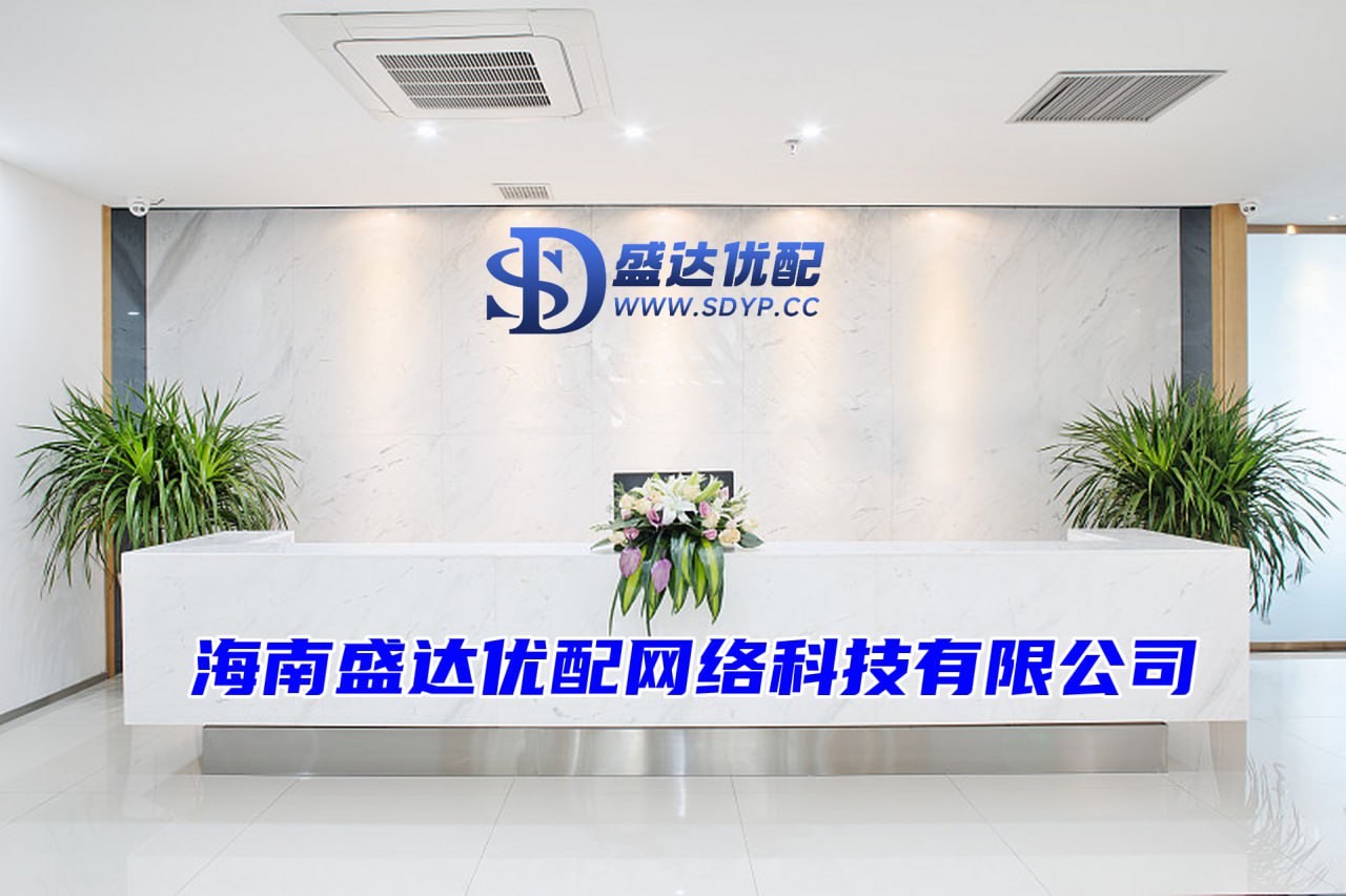 盛达优配-配资平台开户-专业配资论坛-配资头条官网